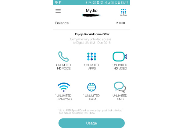 రోమంగ్ ఛార్జీలు ఉండవు