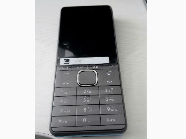 2300mAh బ్యాటరీ..