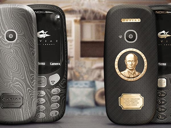  నోకియా 3310 లగ్జరీ ఎడిషన్ ఫోటోగ్యాలరీ