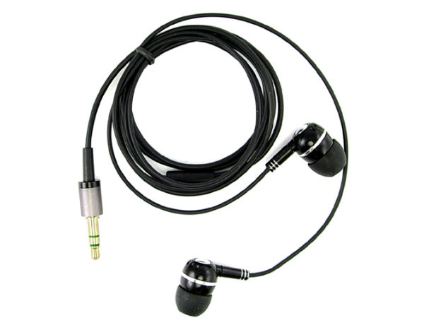 ఇయర్ ఫోన్స్ ఉండవు..