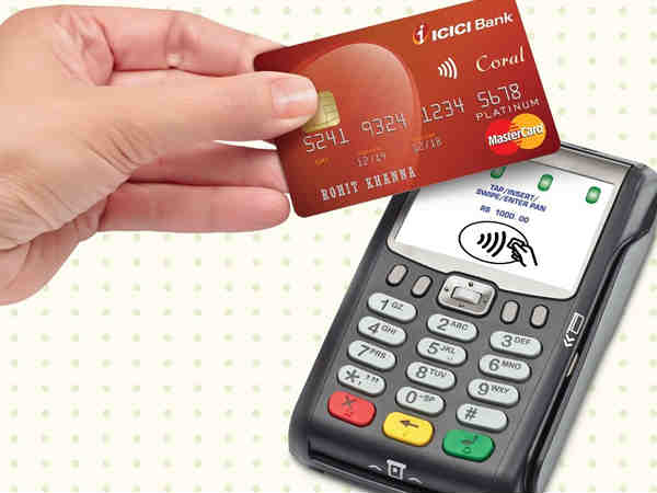 ఫీజులు ఆదా