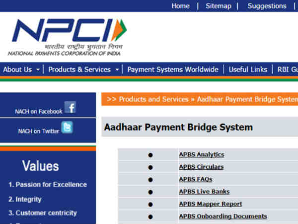 ప్రస్తుతం రూ.10వేల వరకూ లావాదేవీలు 