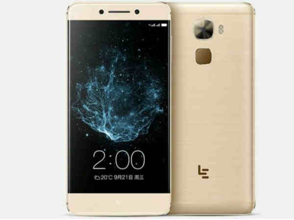 4 జీబీ ర్యామ్