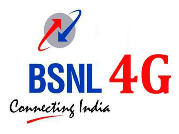 4జీ సర్వీసులకు  BSNL ఏర్పాట్లు..