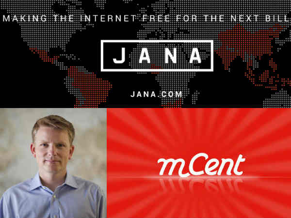 ఇంటర్నెట్ ఉచితంగా అందించడమే