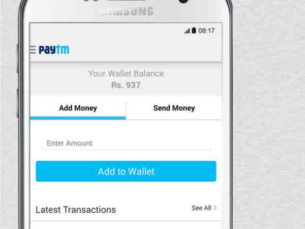 ట్రిక్ 5