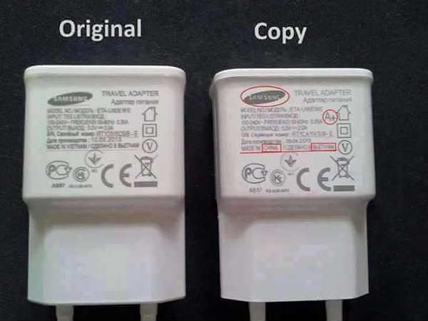 లోగోలో కూడా తేడాలు ఉంటాయి..