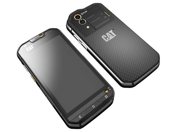 మన కళ్లు గుర్తించలేని.