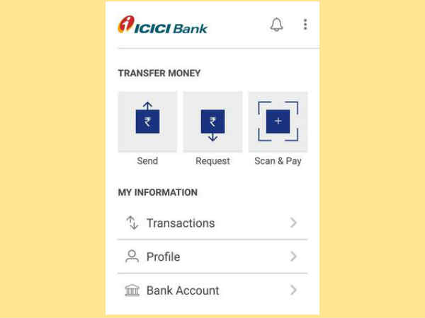 స్టెప్ 5 