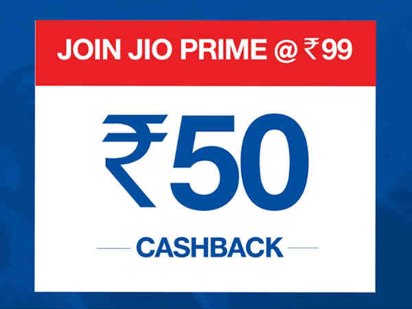 ప్రతి ప్లాన్ క్రింద రూ. 50 క్యాష్ బ్యా