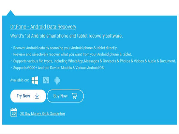 స్టెప్ 1