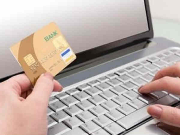 బ్యాకింగ్ సమాచారాన్ని సేవ్ చేయవద్దు 