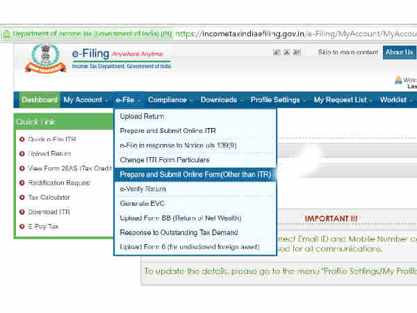 e-filling portalలో లాగిన్ 