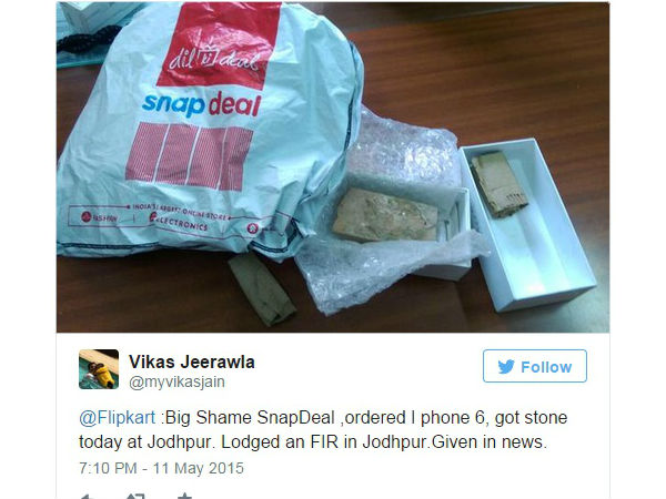 ఐఫోన్ 6 బుక్ చేస్తే