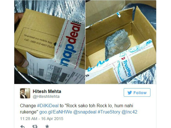 మళ్లీ రాయే వచ్చింది..