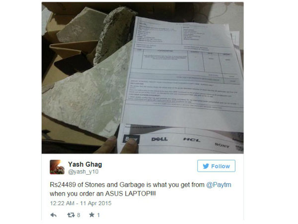 ల్యాప్‌టాప్ బుక్ చేస్తే..