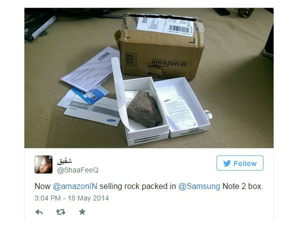 స్పెషల్ రాక్ ఎడిషన్.