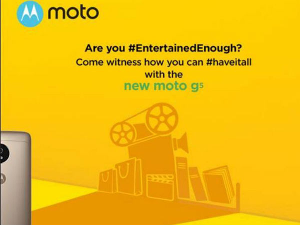 మొబైల్ వరల్డ్ కాంగ్రెస్ 2017 వేదికగా..