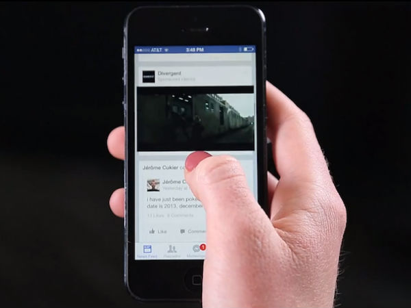 ఐఫోన్ లేదా ఐప్యాడ్ ద్వారా  ఫేస్‌బుక్‌ను వాడుతున్నట్లయితే