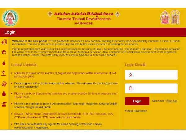 ఒరిజినల్ ఫ్రూప్స్ తో రిజిష్టర్