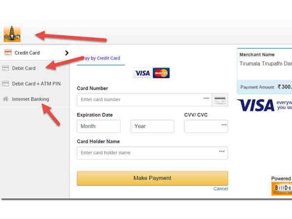 పే ఆప్సన్ లోకి