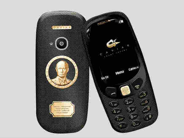 నోకియా 3310 ఖరీదైన వర్షన్