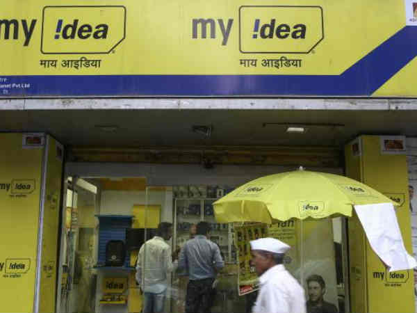 రూ. 50 అదనంగా చెల్లించి