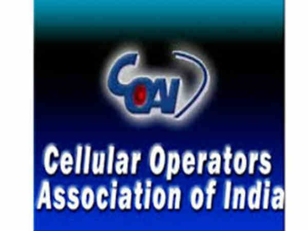 జియో ధరలతో 