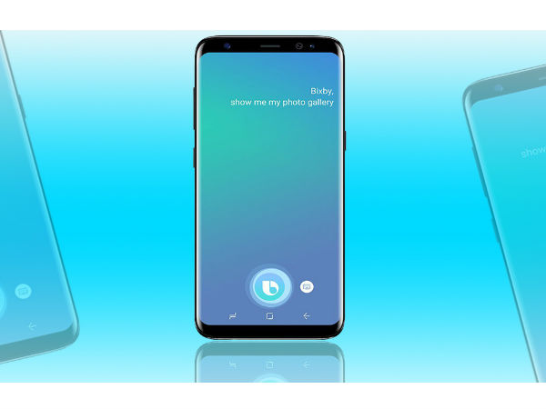 సామ్‌సంగ్ Bixby