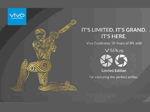 Vivo V5 Plus IPL
