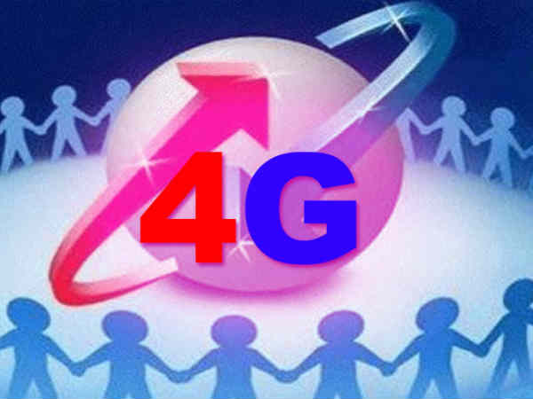 నైట్ 9నుంచి ఉదయం 7వరకు అన్ లిమిటెడ్ కాల్స్