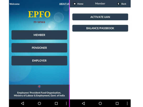 పీఎఫ్‌ క్లయిమ్స్ పూర్తికావడానికి 20 రోజుల వరకు సమయం 