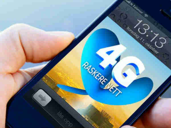 కొత్త 4జీ యూజర్లైతే 