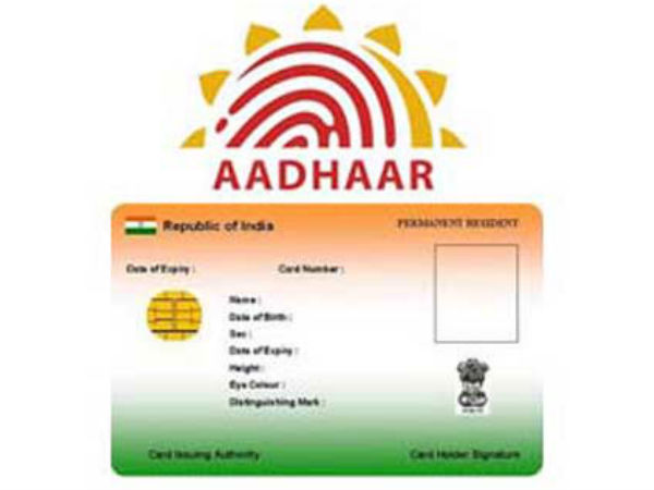 Aadhaar