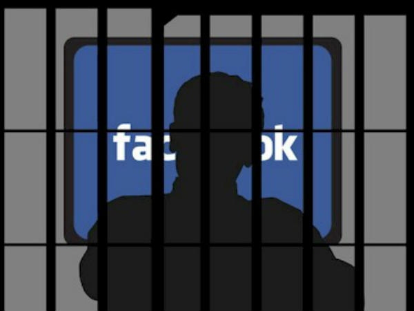 జాయింట్ ఆర్డర్..జైలు తప్పదు