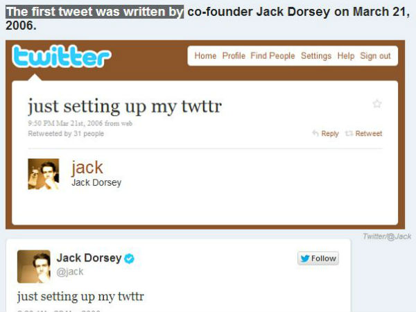 మొదటి ట్విట్టర్ పోస్ట్..