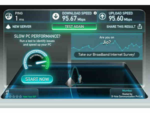 100 జిబి మొదలుకుని..