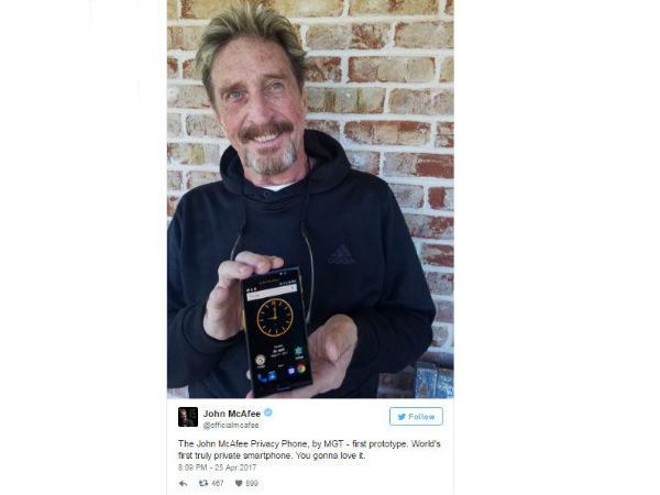 ధర రూ.70,703 వరకు ఉండొచ్చు..