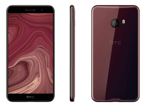  HTC U