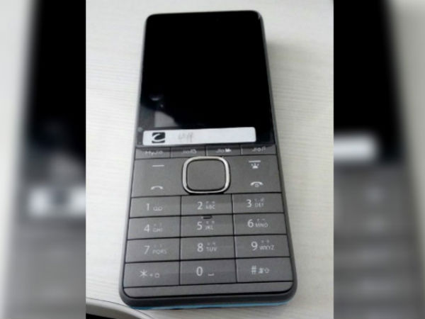  D-Pad ప్రధాన ఆకర్షణ...