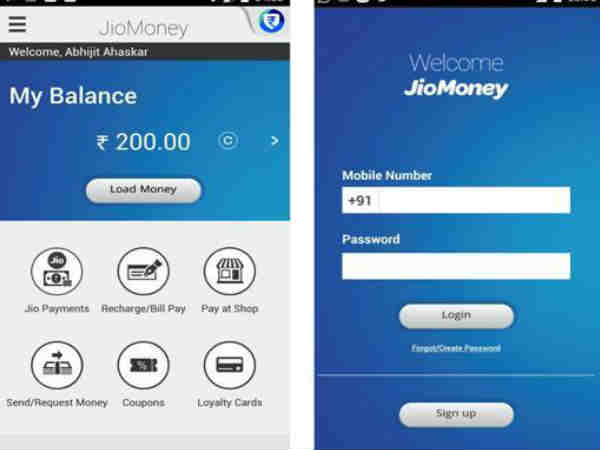 జియో మనీ