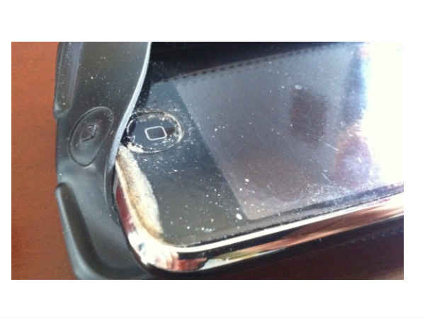 మొదటి స్టెప్...