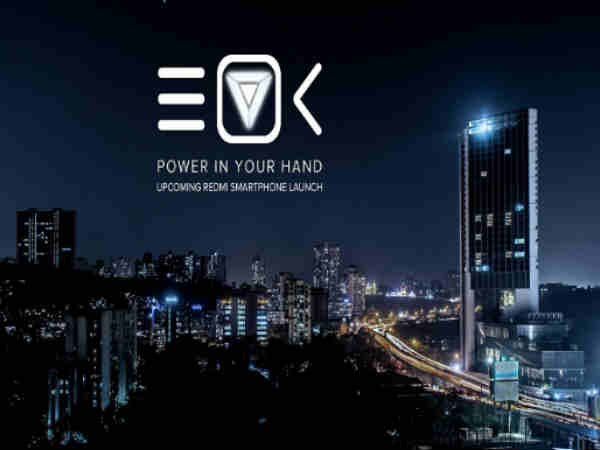 బ్యాటరీ