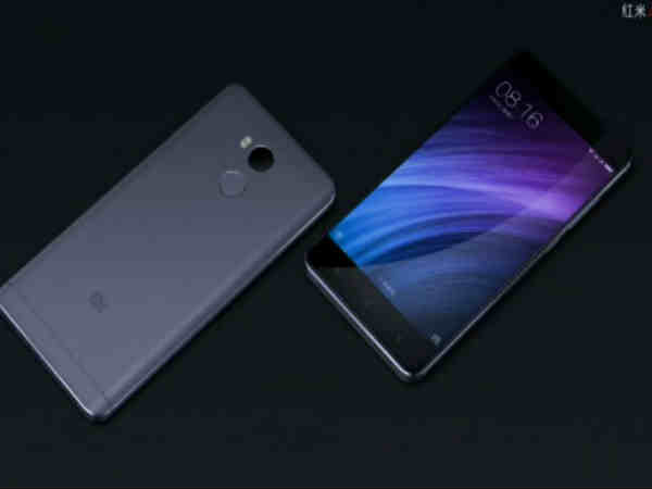 డిస్ ప్లే