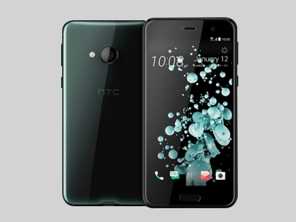 బ్యాటరీ