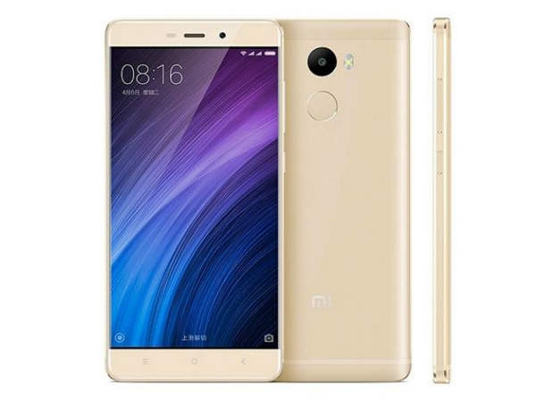 రెడ్మీ 4 స్పెసిఫికేషన్స్...