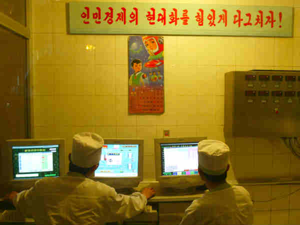 డెస్క్ టాప్ ,పీసీలు