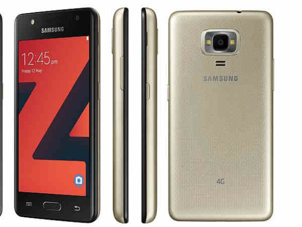 రెండు కలర్స్