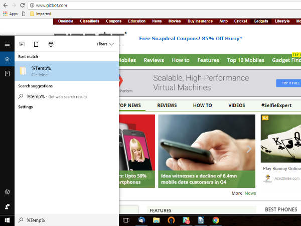 వైరస్ ఫైల్‌ను తొలగించాలంటే