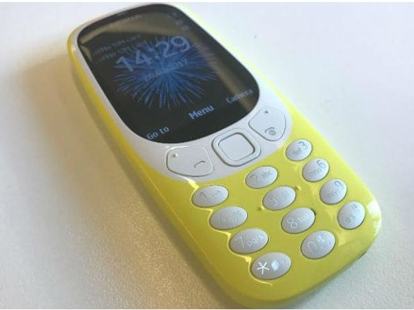  32జీబీ వరకు మైక్రోఎస్డీ కార్డు